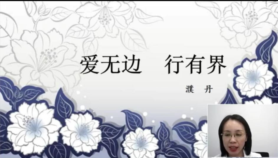 a49f9239e6354423b881f3cd7e7b71d5.Png