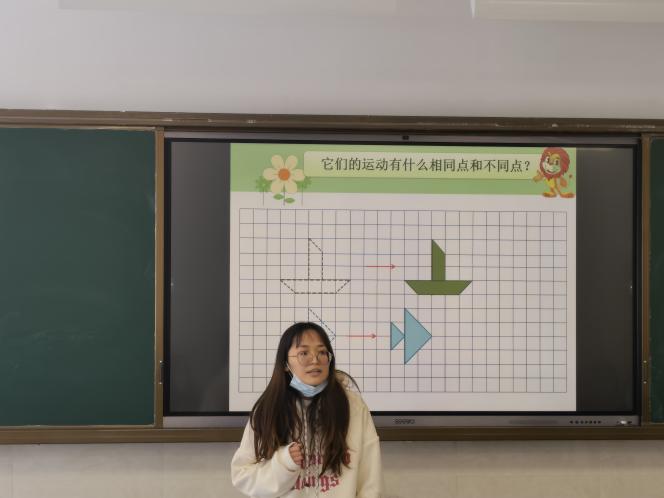a420358a277542028ffbd18d57208154.Jpeg