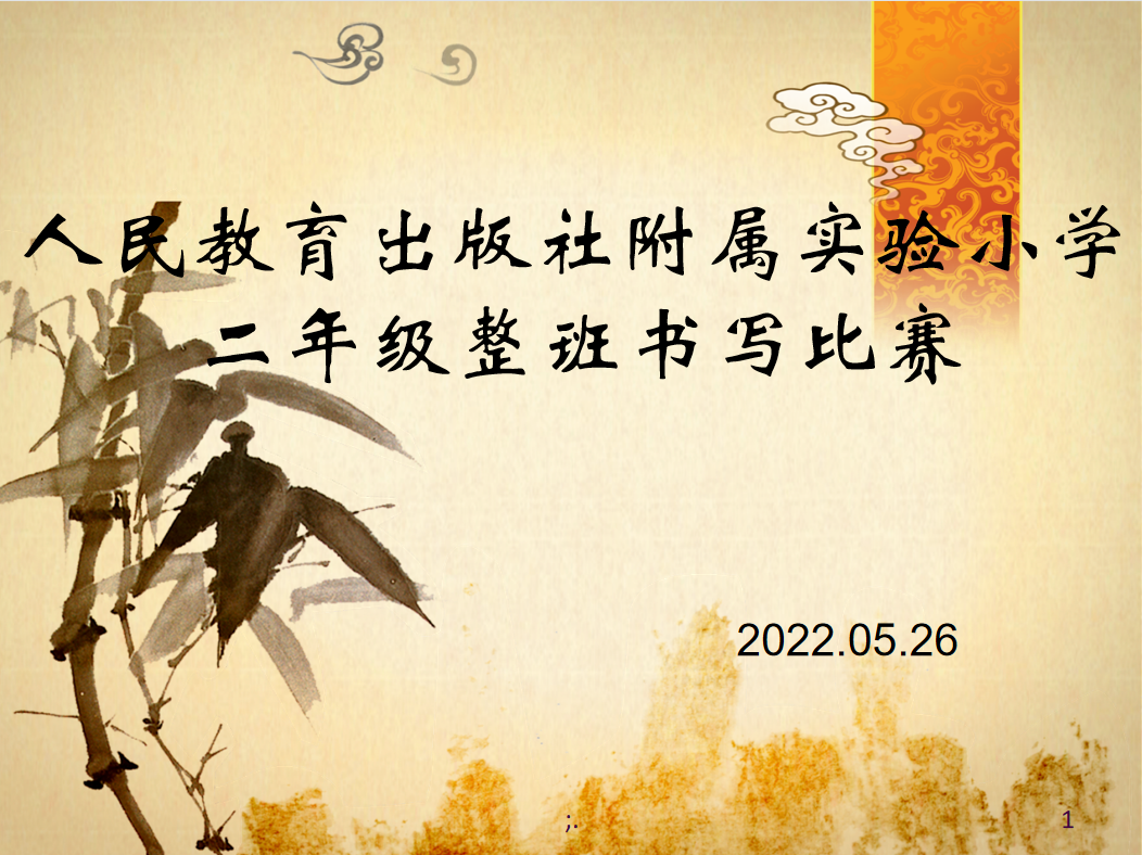 4f0169330e4749baa0cb5767096a2b55.Png