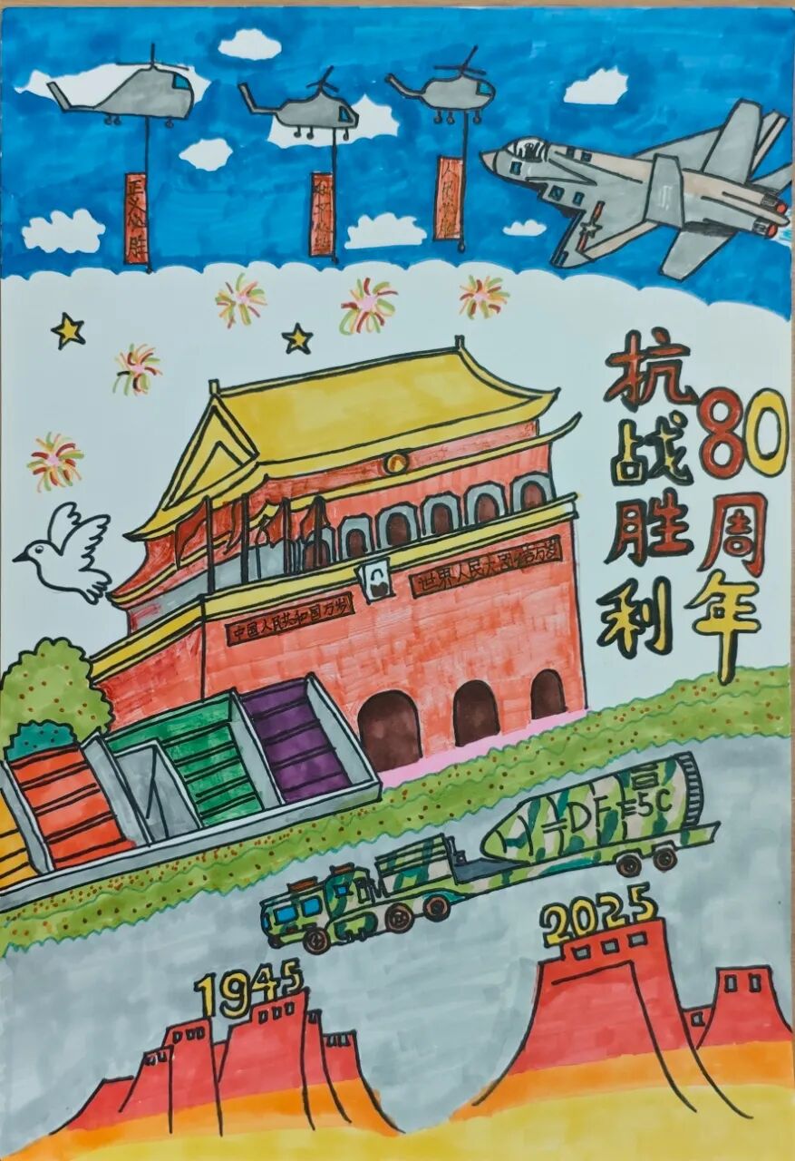 微信图片_2025-09-18_120312_649
