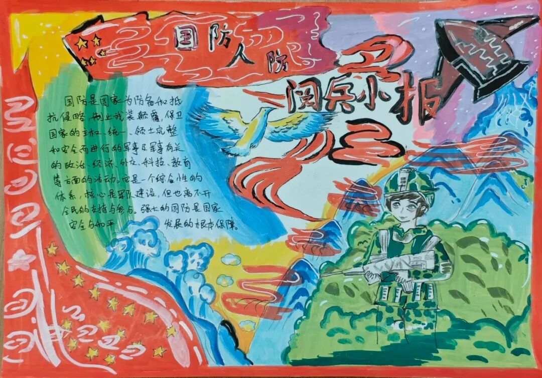 微信图片_2025-09-18_115755_676