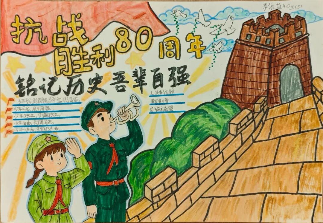 微信图片_2025-09-18_115744_910