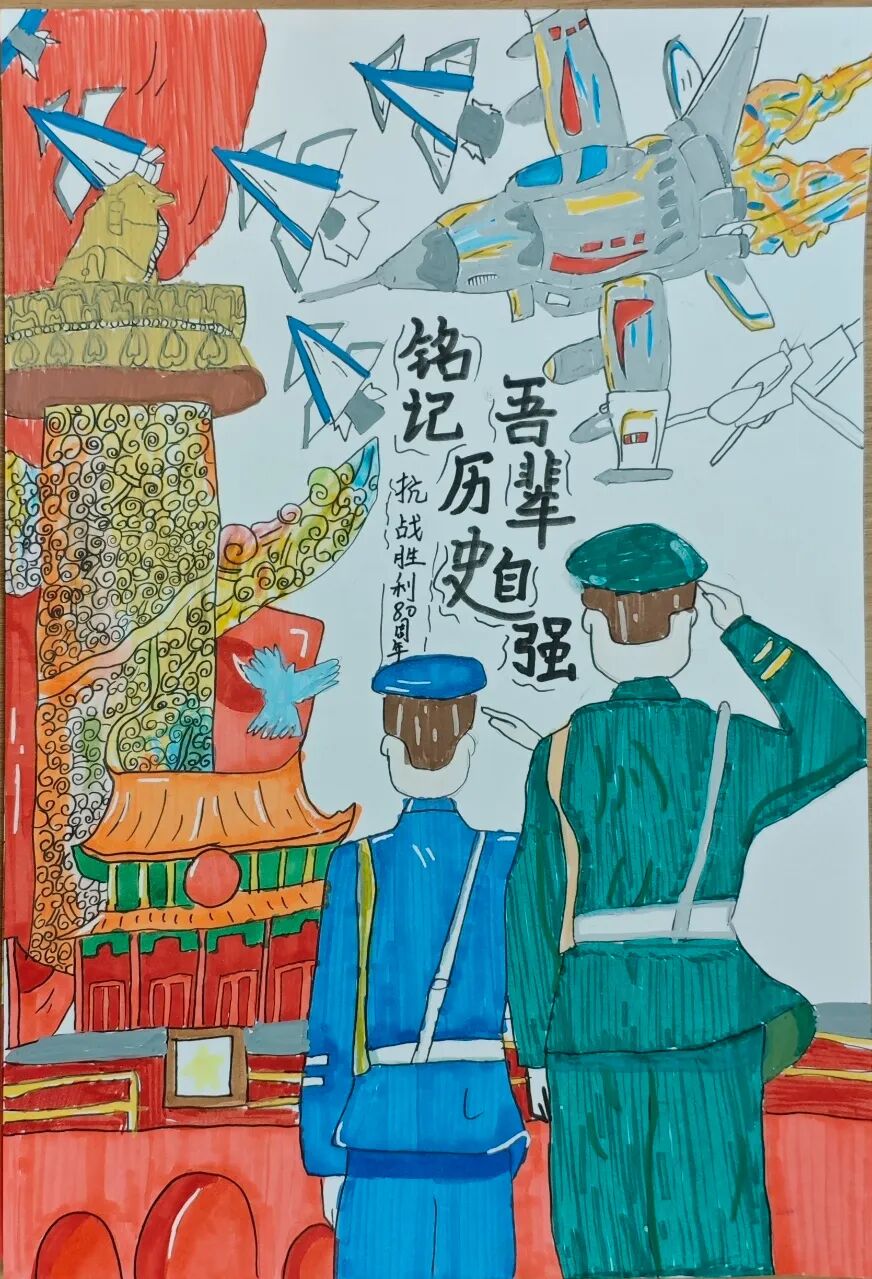 微信图片_2025-09-18_120251_273