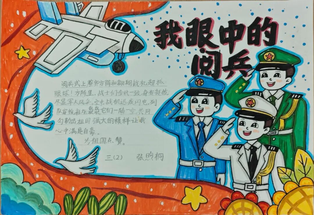 微信图片_2025-09-18_120504_490