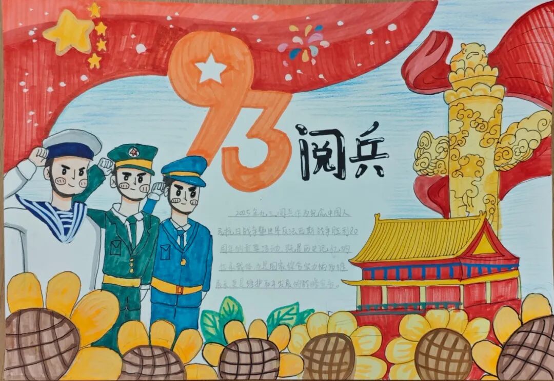 微信图片_2025-09-18_115946_380