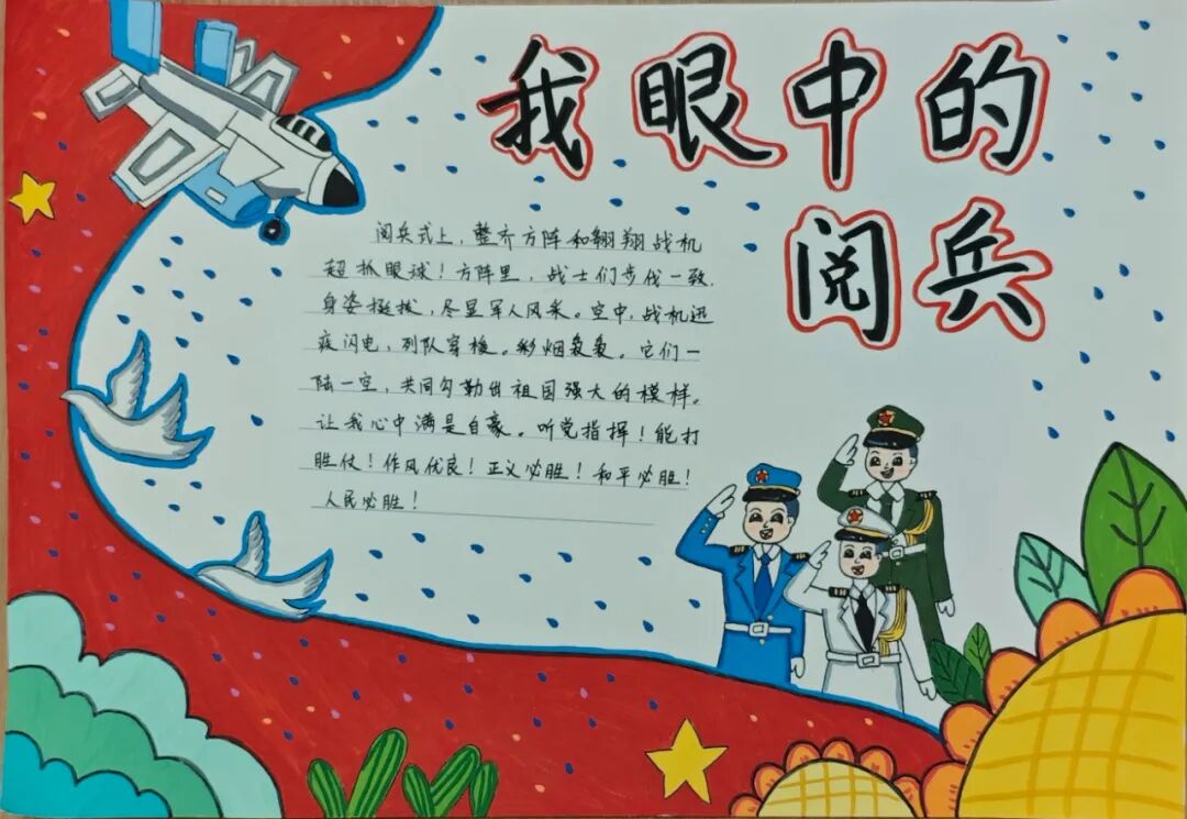 微信图片_2025-09-18_115959_858