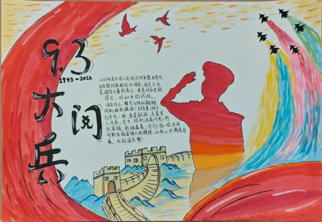 微信图片_2025-09-18_120457_985