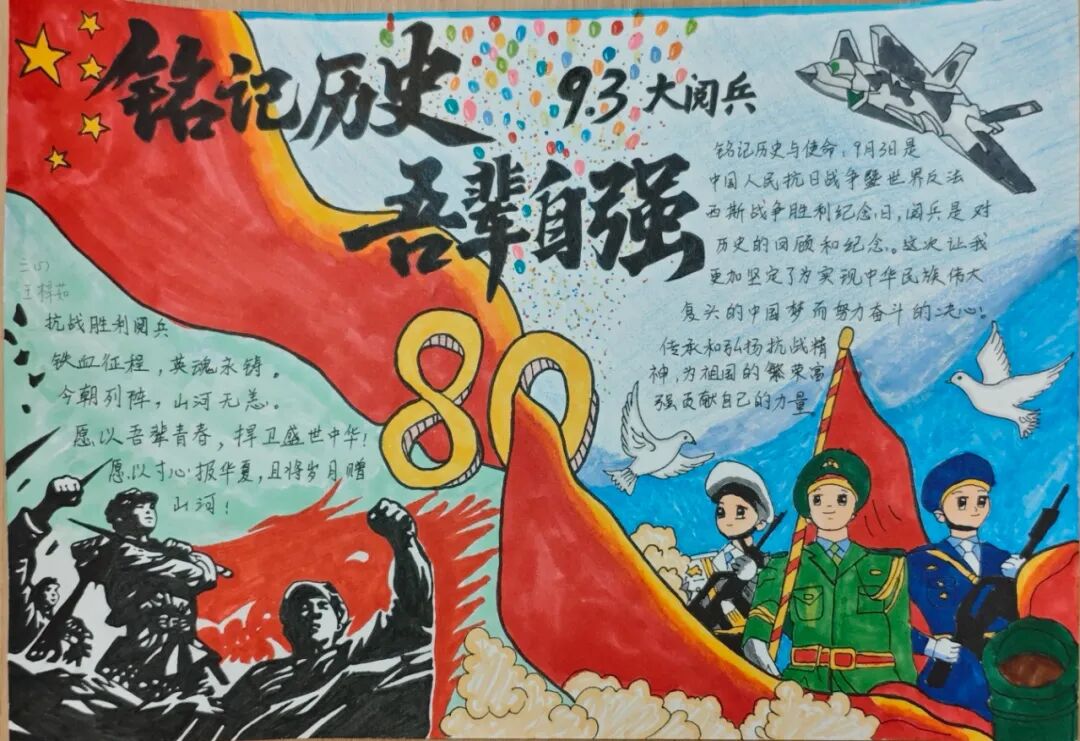 微信图片_2025-09-18_120450_818