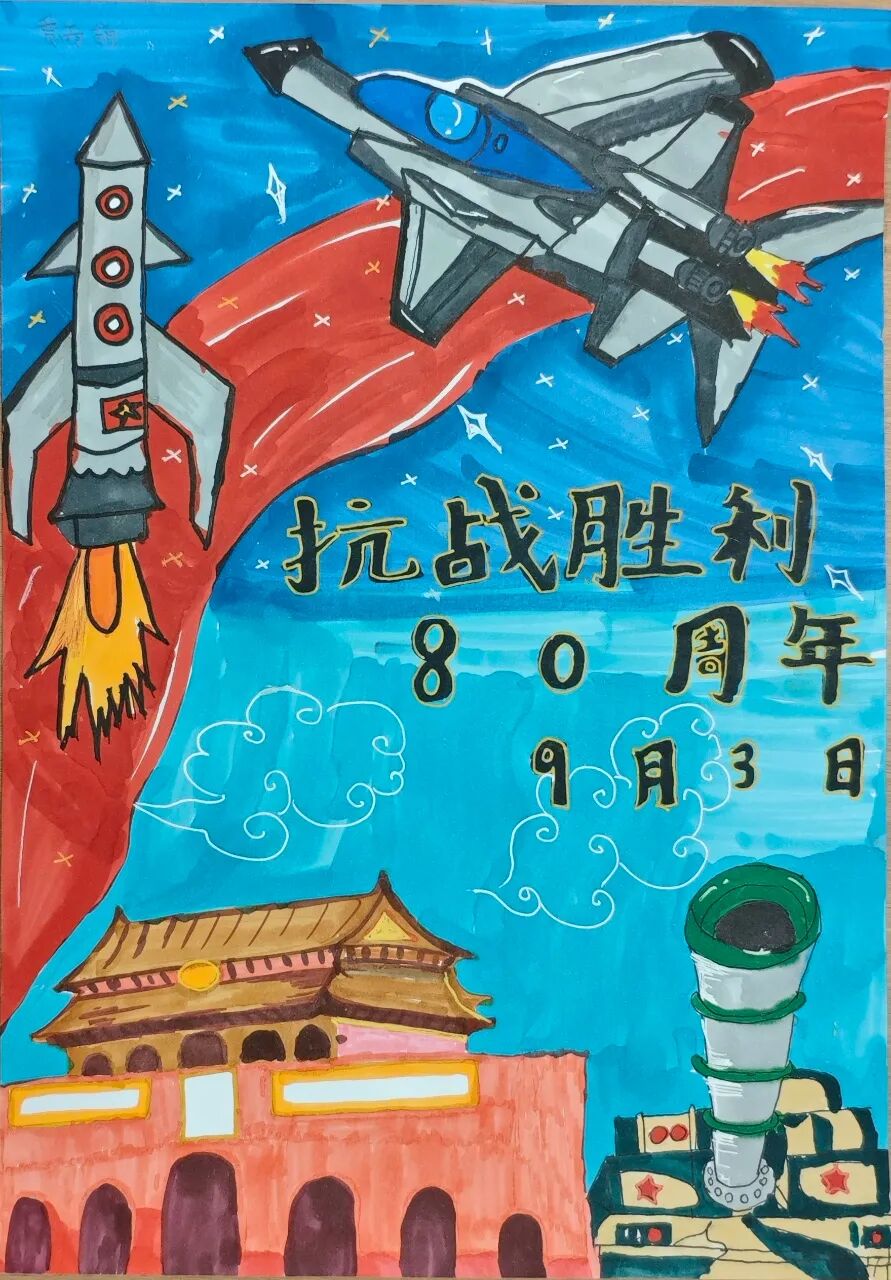 微信图片_2025-09-18_120259_791
