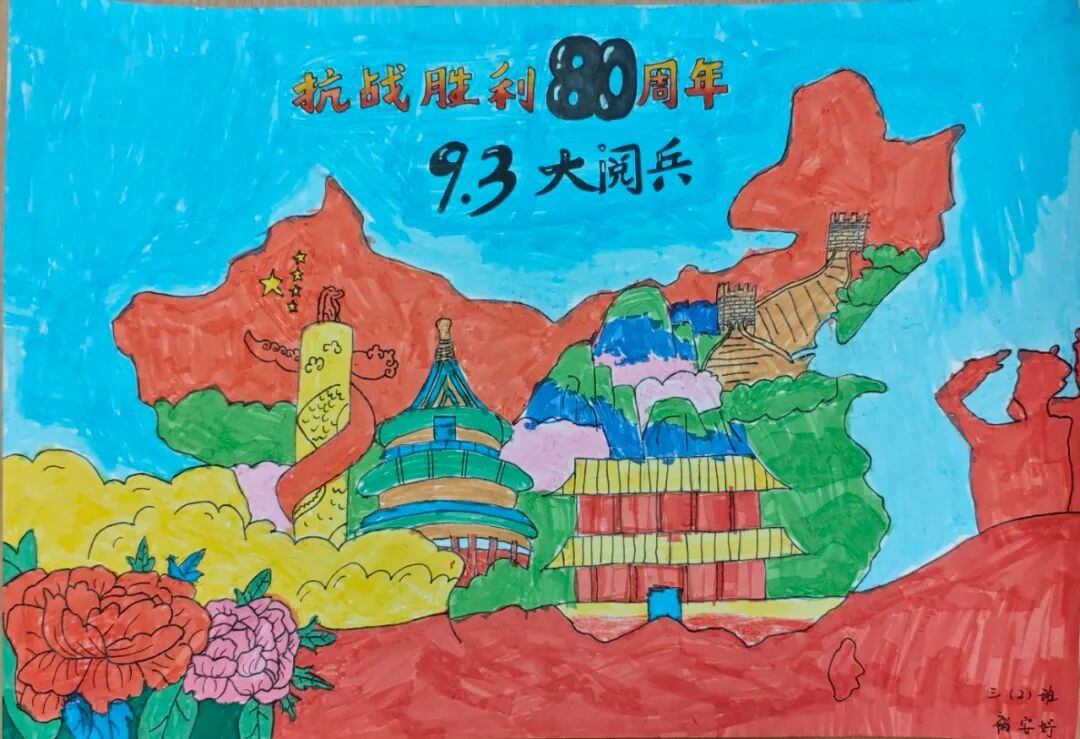 微信图片_2025-09-18_120620_616