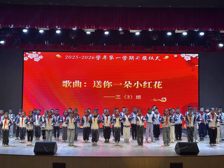 0f919c9ea7e8405a8ed51264e0a30adb