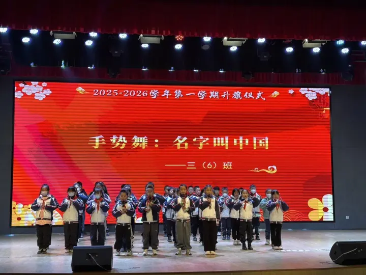 faaeed8b110245de86af8e7b33c0ef68