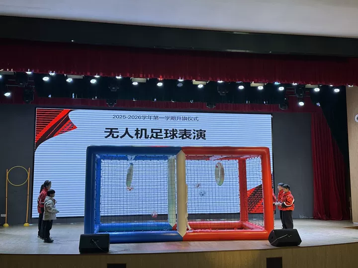 a5a89a2c9e3b4a6db9b4b82dabe88f4a